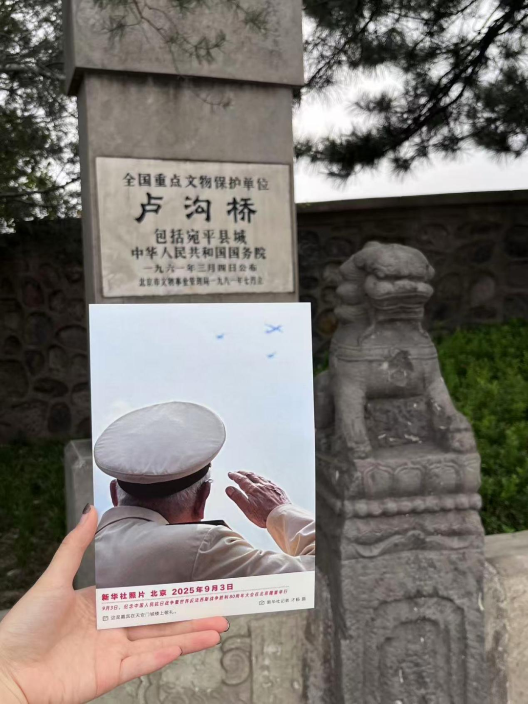 新华社出图明信片定格这些瞬间