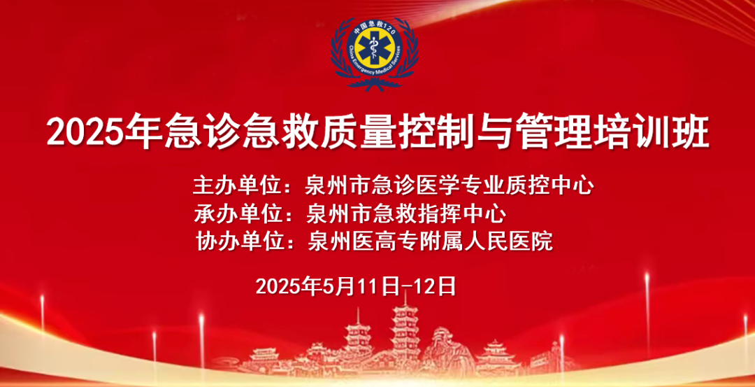 微信图片_20250512085843.png