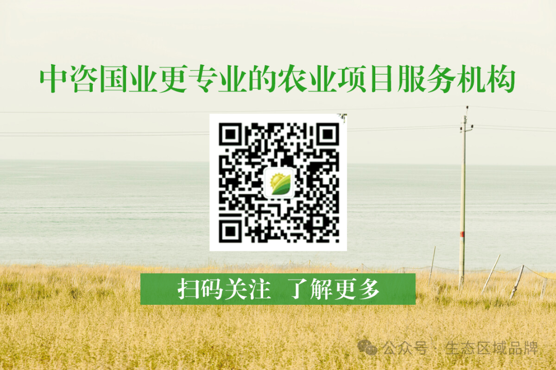 湖北省农业农村厅关于公布2024年省级农业产业化联合体名单的通知乡村产业发展