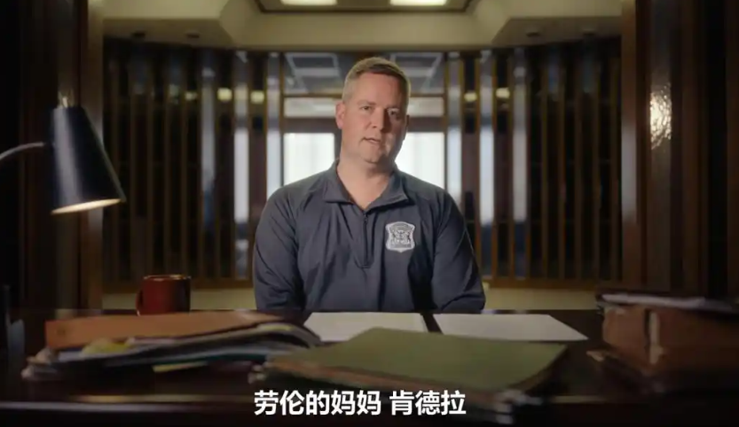 连续两年短信辱女