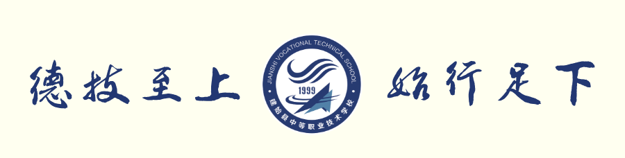 640_wx_fmt_png_from_appmsg