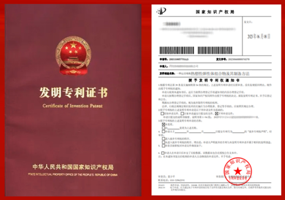 回眸2023 | 浩康人这样走过→