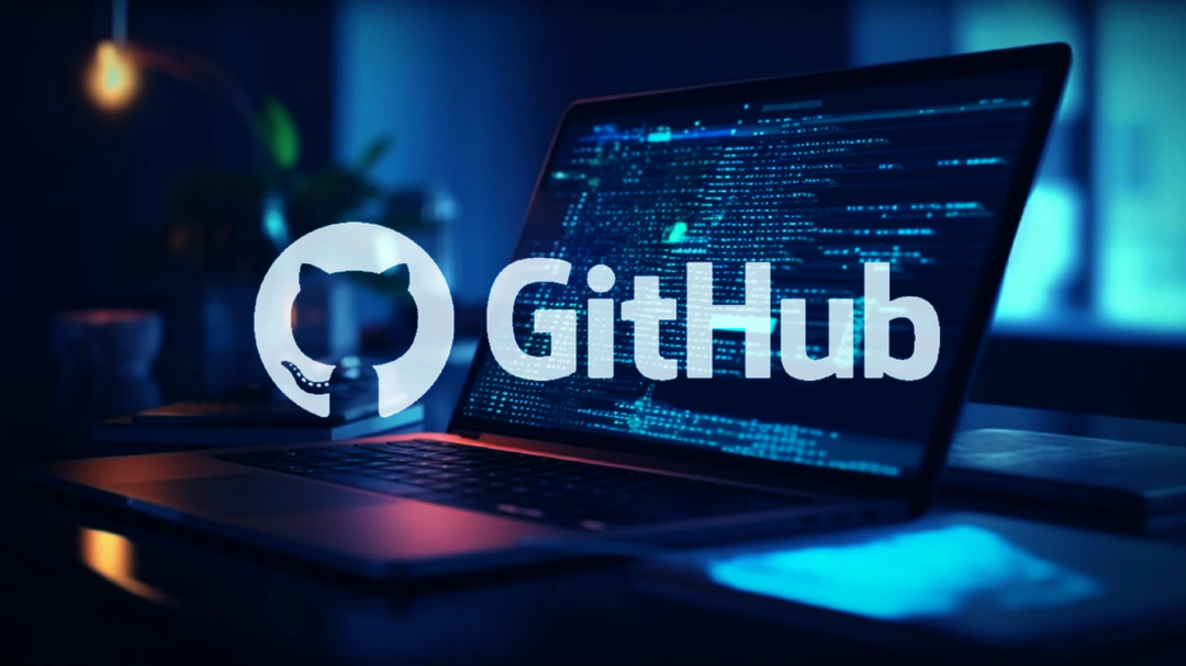 GitHub 决定使用用户数据来训练人工智能