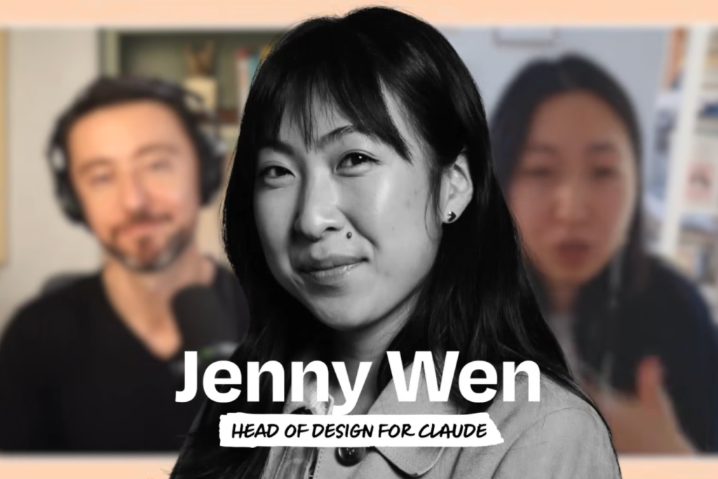 设计流程已死：Anthropic 设计负责人 Jenny Wen 谈 AI 时代的设计变革