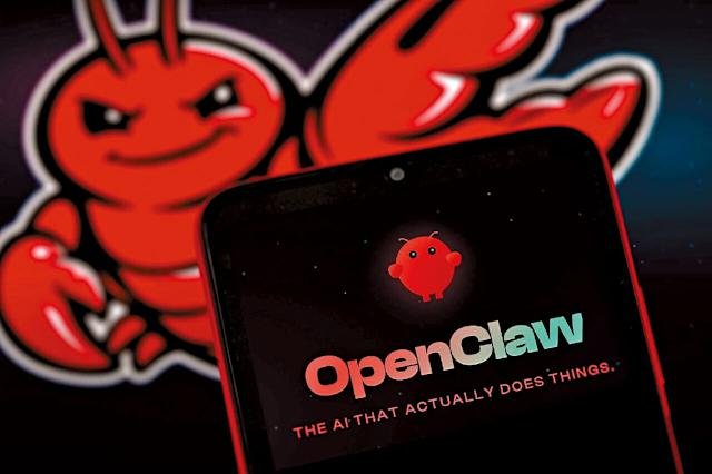 “龙虾”OpenClaw创始人指责腾讯抄袭，腾讯回应旨在支持生态发展