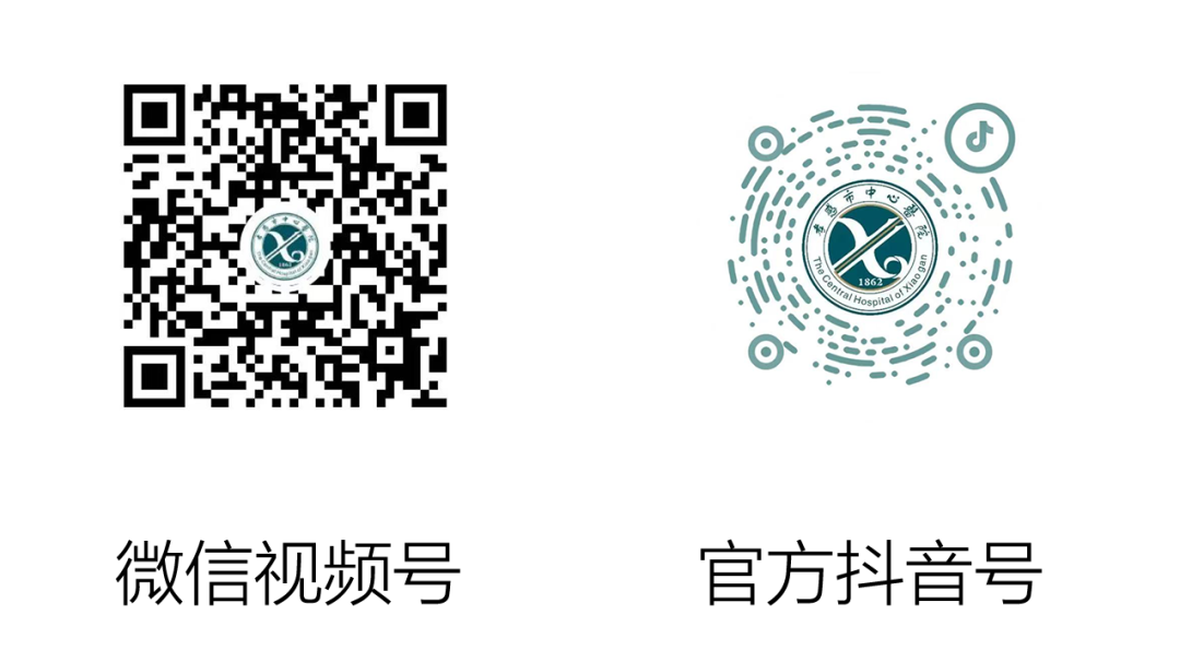 医用弹力袜用什么洗穿医用弹力袜腿痒到崩溃？3招帮您科学解决_https://www.jmylbn.com_新闻资讯_第13张