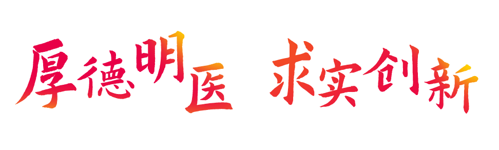 医用弹力袜用什么洗穿医用弹力袜腿痒到崩溃？3招帮您科学解决_https://www.jmylbn.com_新闻资讯_第11张