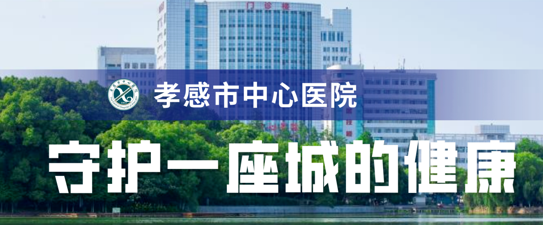 甲流一直头晕要警惕,甲流来袭，头晕得像坐过山车？快来看看这些超实用小贴士！