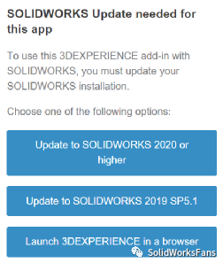 如何在SolidWorks中直接使用标准件库PartSupply中的零件的图8