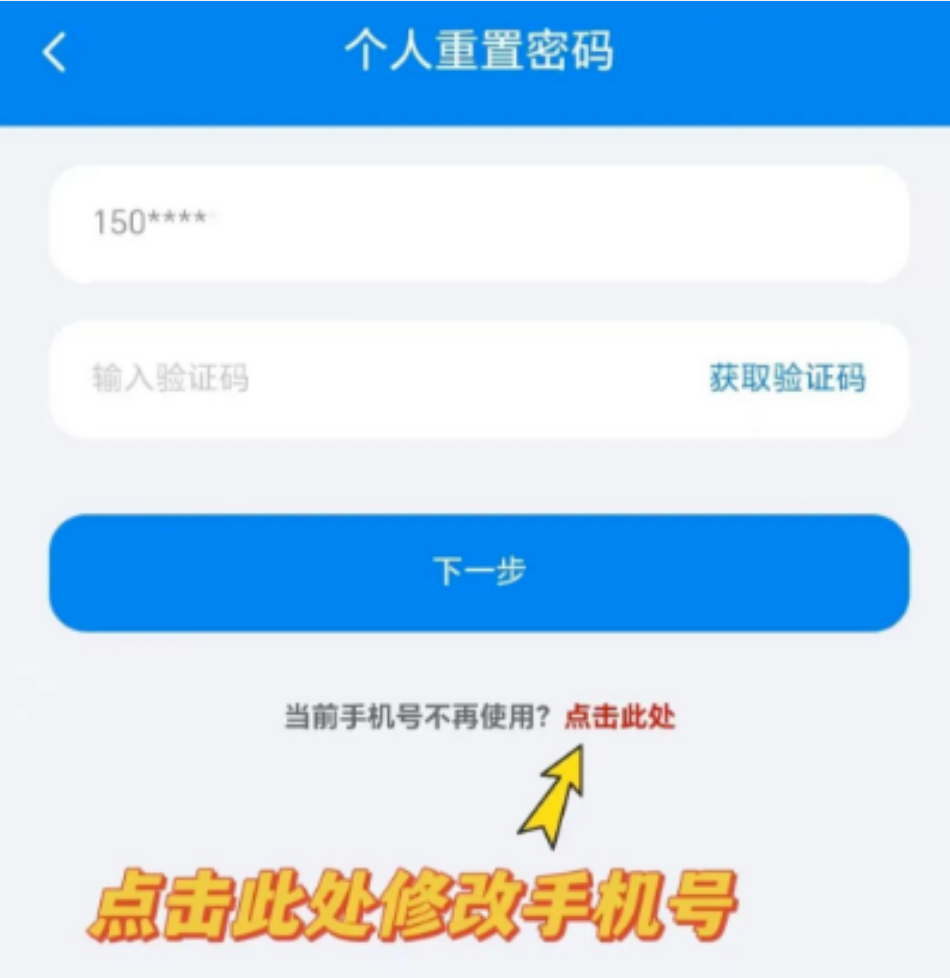 7c8f309321570bcbb066d7906c801dcc.png