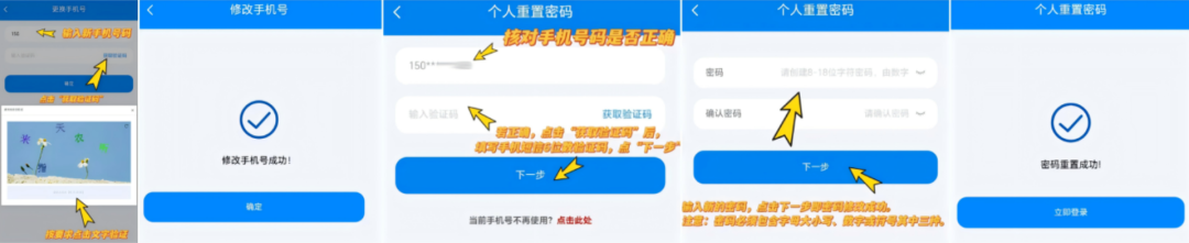 fa673cca20d5b40089a5361003aee840.png