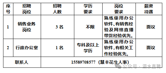 1739328643327.jpg