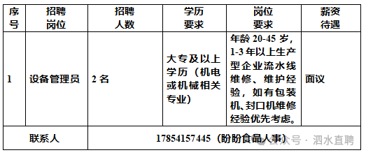 1739328643354.jpg