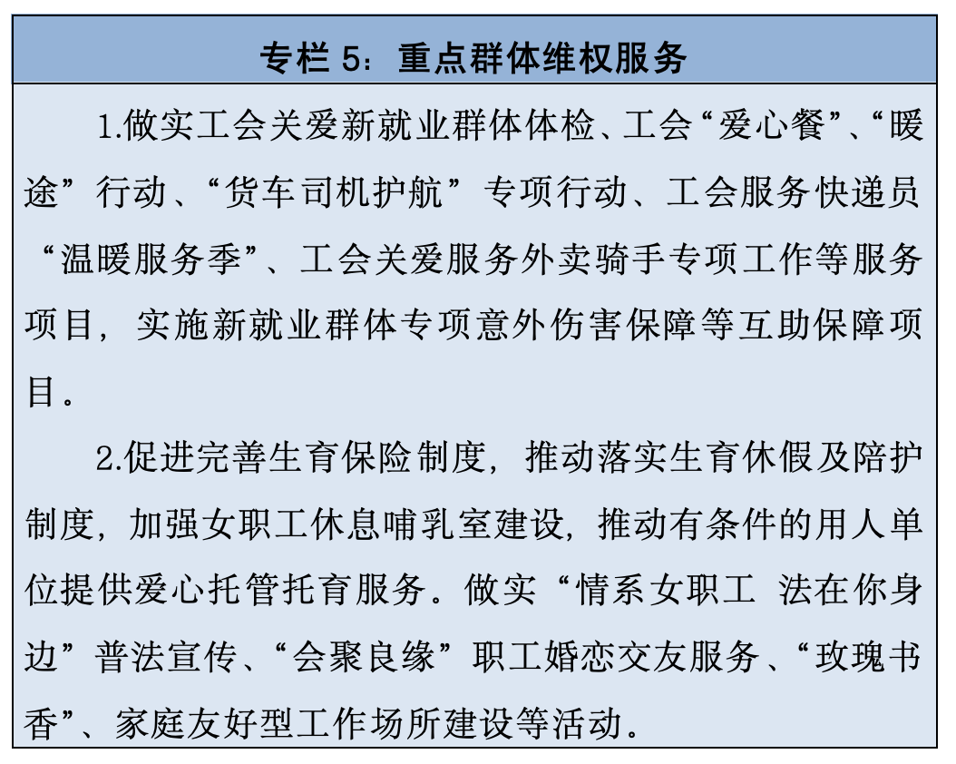 截屏2026-08-19 15.01.57.png