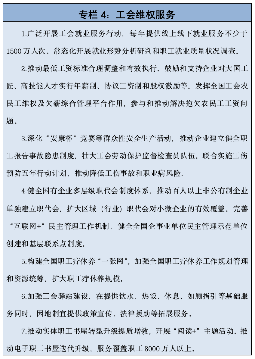 截屏2026-08-19 15.22.54.png