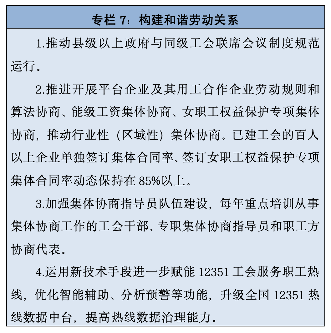 截屏2026-08-19 15.18.56.png