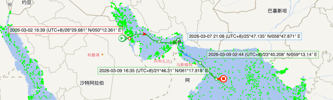 Screenshot 2026-03-09 at 4.38.57 PM.png