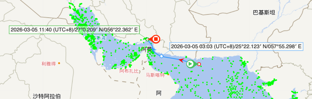 Screenshot 2026-03-09 at 5.10.16 PM.png