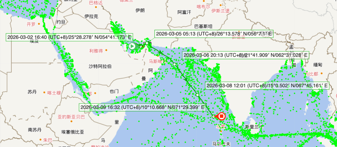 Screenshot 2026-03-09 at 4.40.13 PM.png