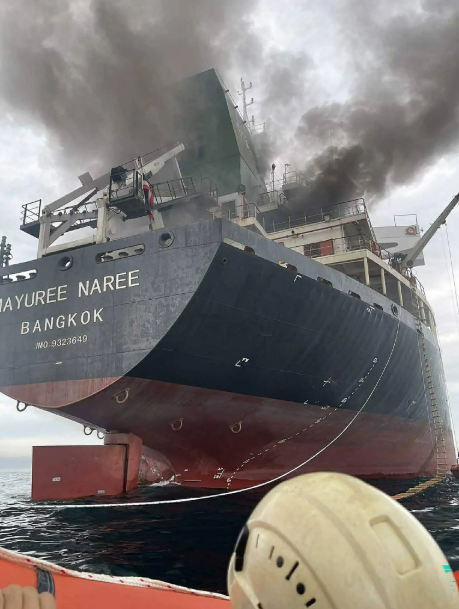 屏幕截图 2026-03-12 172613.png