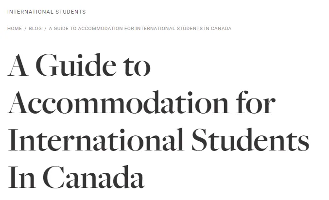 新晋留学生如何在加拿大像本地生一样DIY找到理想住所？
