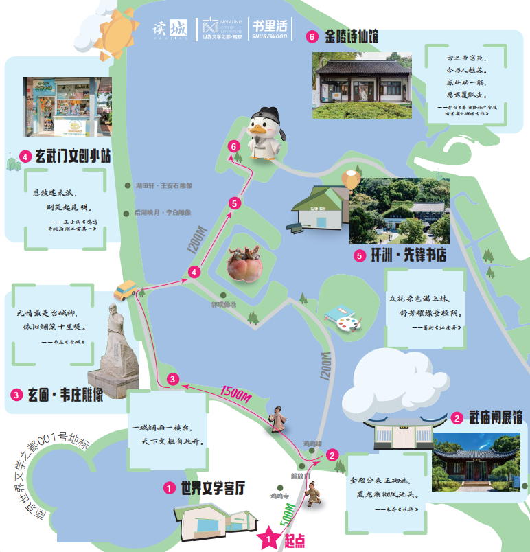 微信图片_2026-04-16_095513_525.png