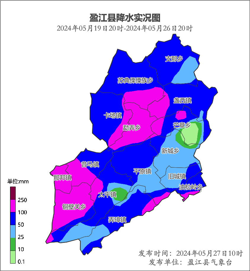 2024年06月01日 盈江天气