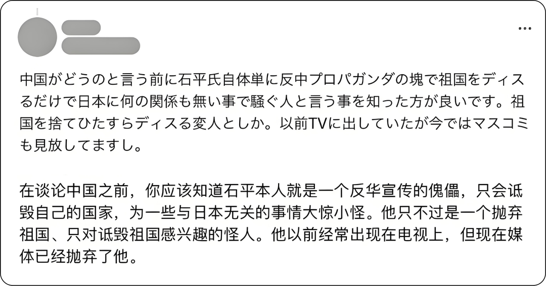 中国反制手段出现新变化