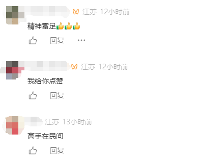 a156822ad140c7adde21a05dac74018a.png