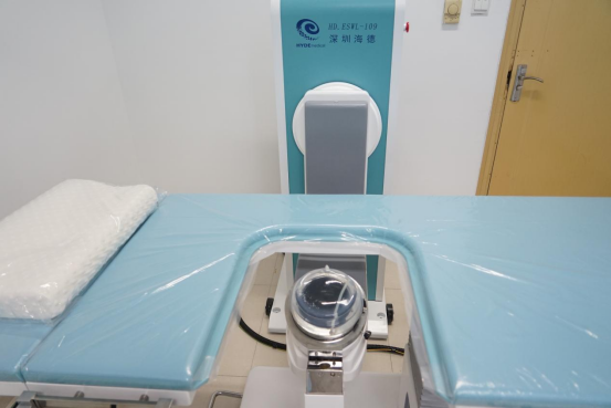 体外碎石b超怎么定位新技术丨我院碎石科开展新项目——多普勒超声定位自动化跟踪体外碎石_https://www.jmylbn.com_新闻资讯_第6张