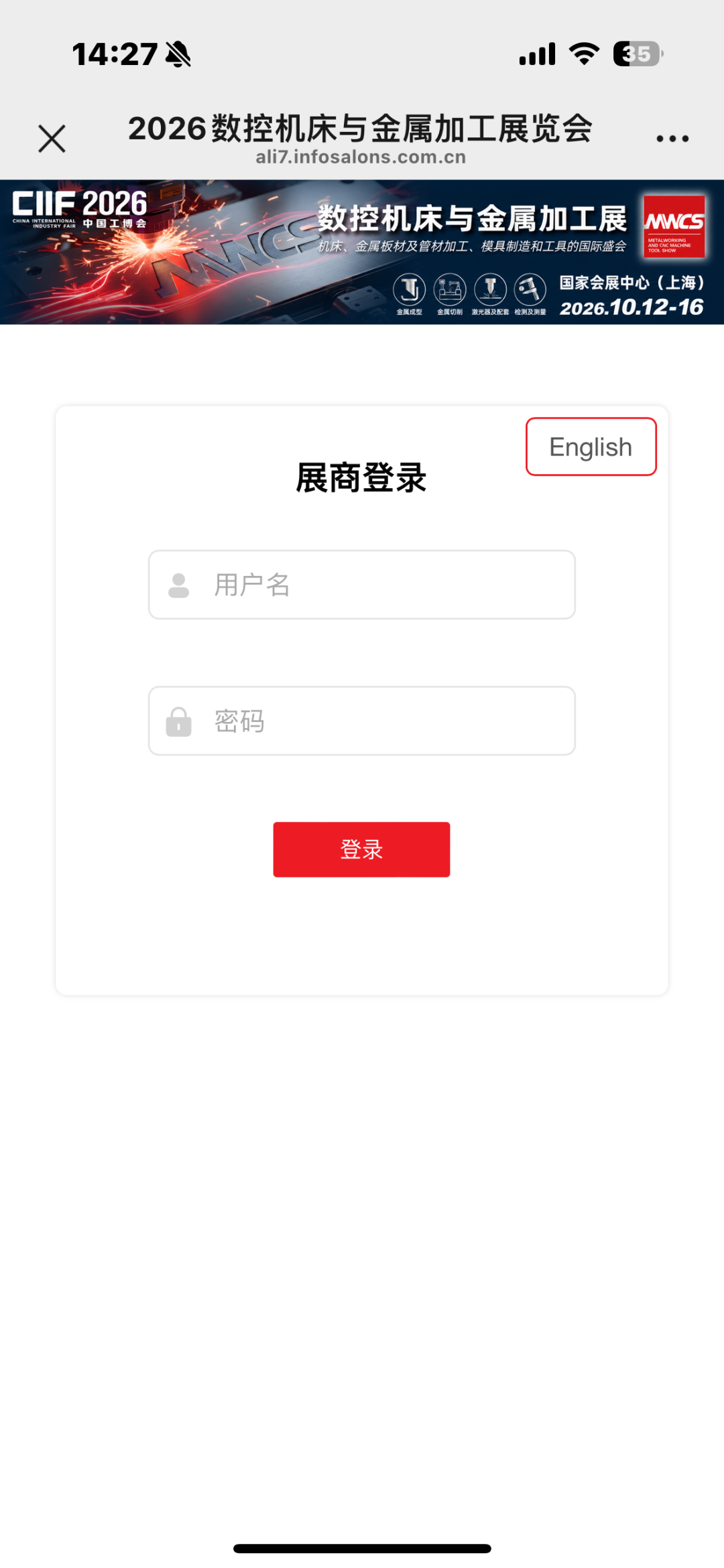 c7d5aea05ffd732a02e0efaa3773068.png