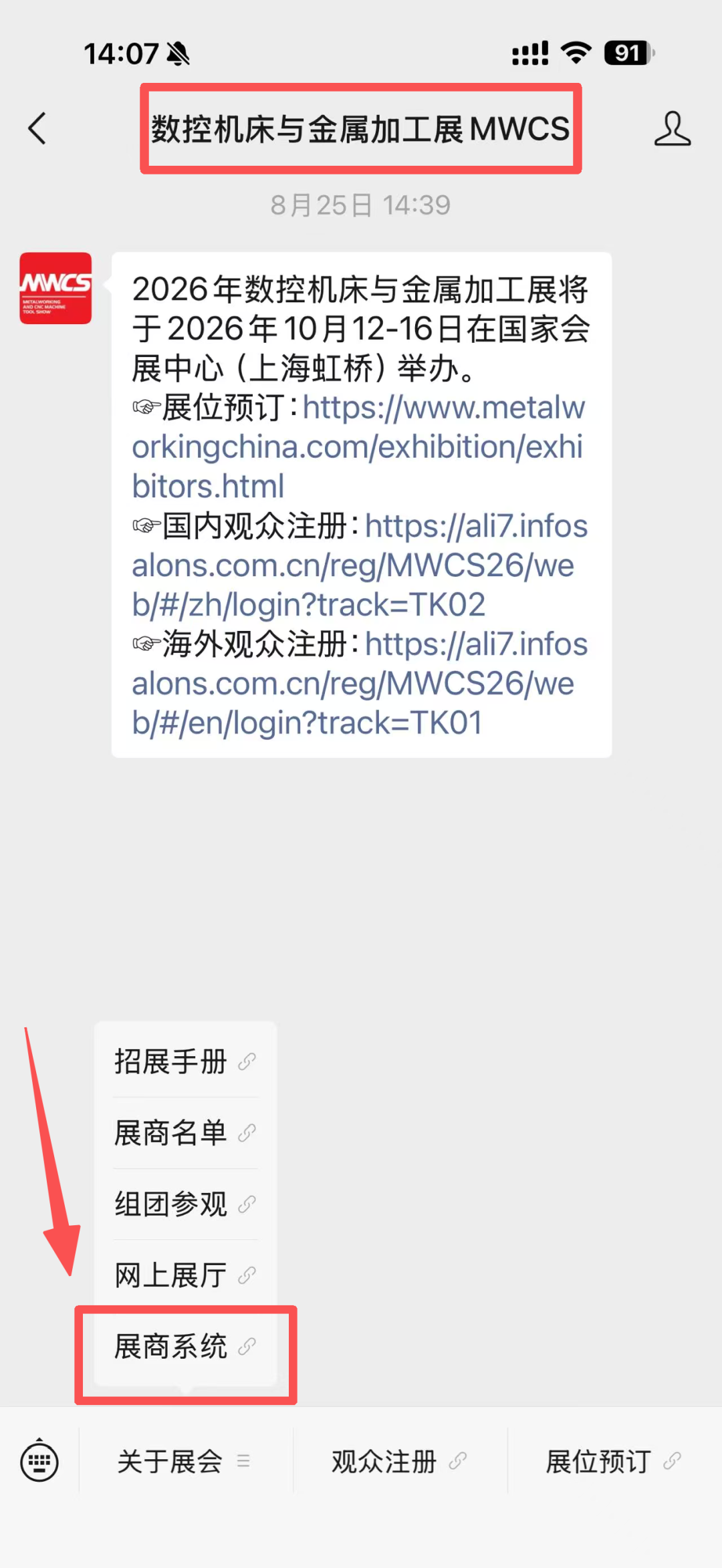 93464c205adf385b30524a0caf0272b.png