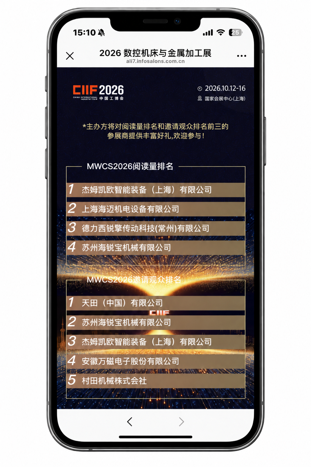 d9664e95f194e98790cae849f4c445f.png