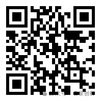 ct为什么需要预热机器2024年度“东寻西寻·不如南浔”系列活动(第六期)“生物医药”高层次人才创业项目路演暨资本对接会活动预热_https://www.jmylbn.com_新闻资讯_第11张