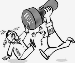 粗放地“以罰代管”限制了化工行業的發展的圖3