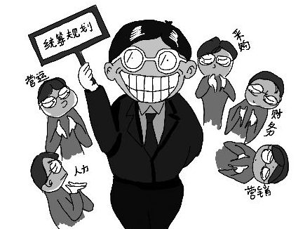 粗放地“以罰代管”限制了化工行業的發展的圖4