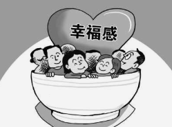 粗放地“以罰代管”限制了化工行業的發展的圖5