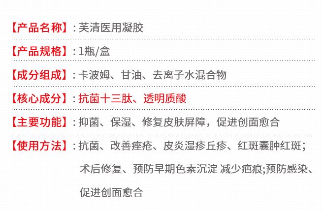 护肤品保养真的有用吗_护肤保养_米兰达可儿护肤保养秘笈公开