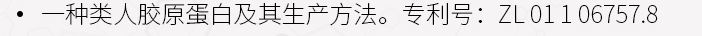 护肤保养_护肤品保养真的有用吗_米兰达可儿护肤保养秘笈公开