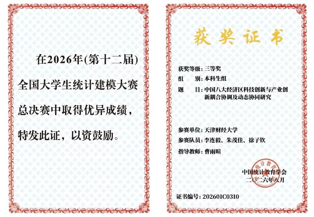 图片 4.png