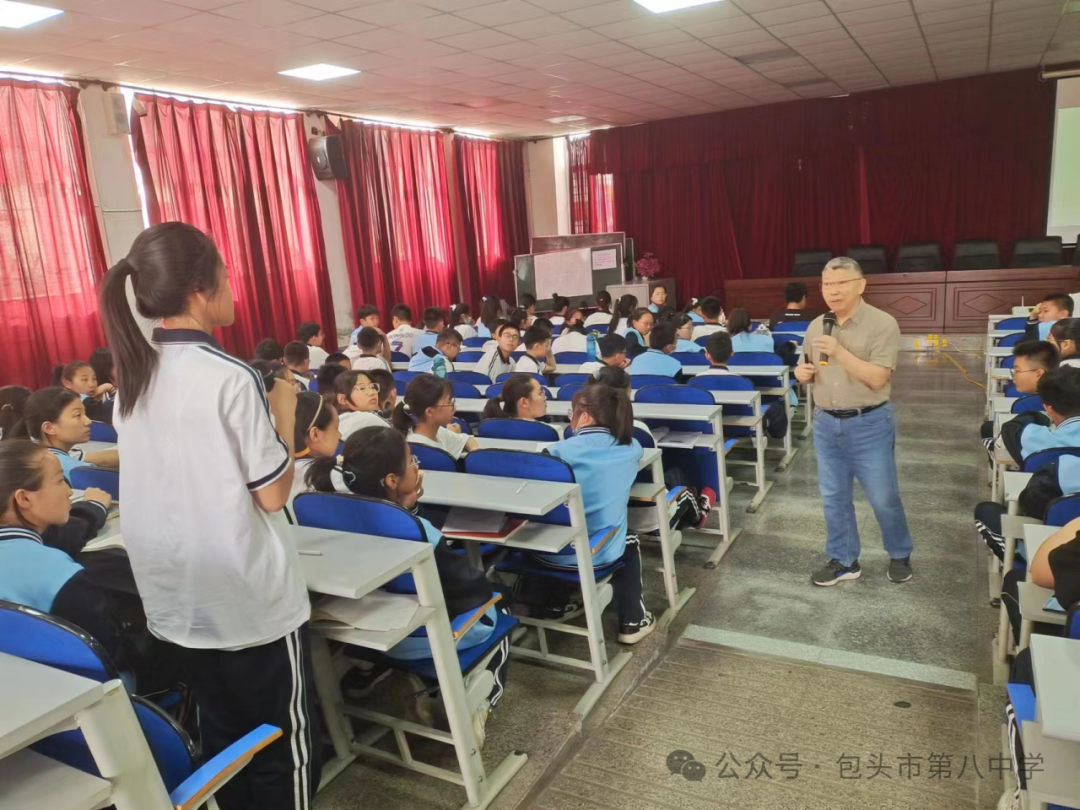 包头市第八中学开展2024年中科院老科学家科普演讲团科普报告包头行