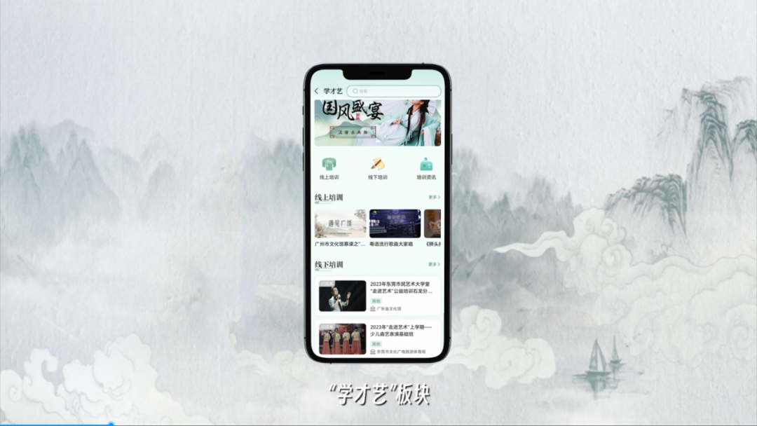 微信图片_20250318093135.png?v=1765698886058