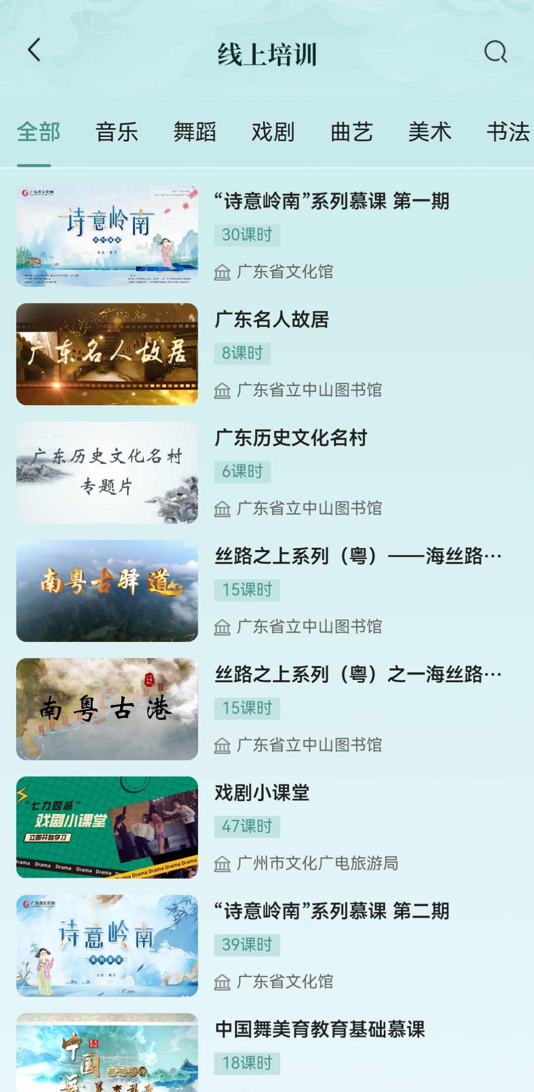 微信图片_20250318093153.png?v=1765698886058