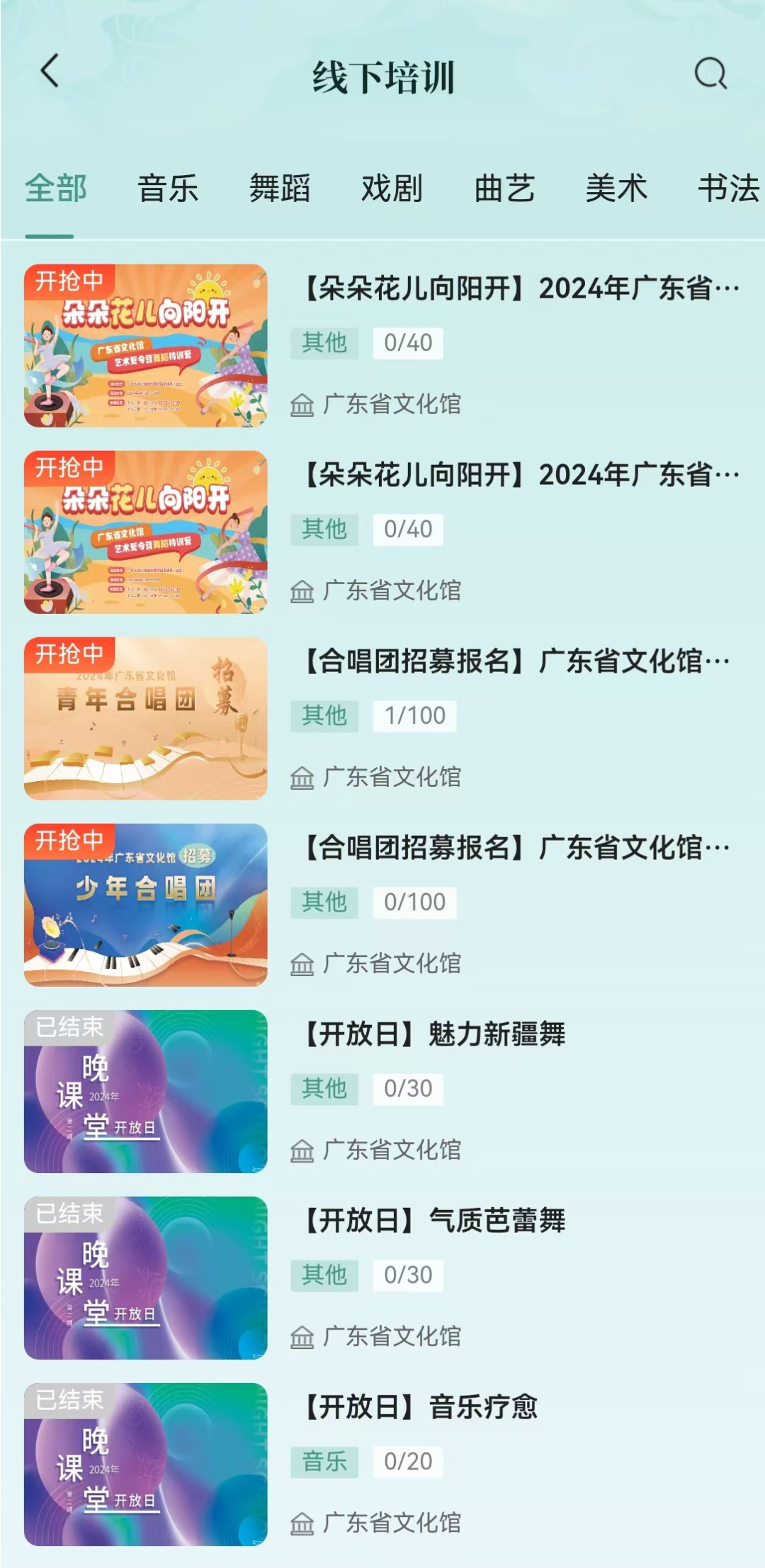 微信图片_20250318093200.png?v=1765698886058