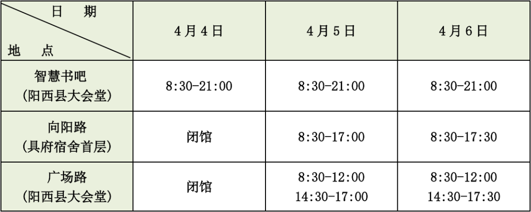 微信图片_20250318105134.png?v=1765698777905