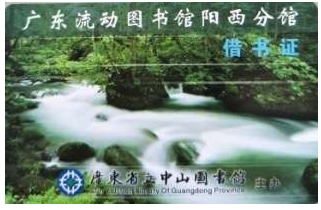 微信图片_20250318092325.png?v=1765698558187