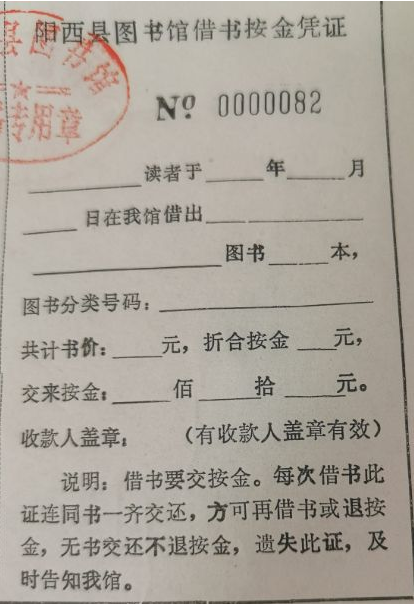 微信图片_20250318092345.png?v=1765698558187