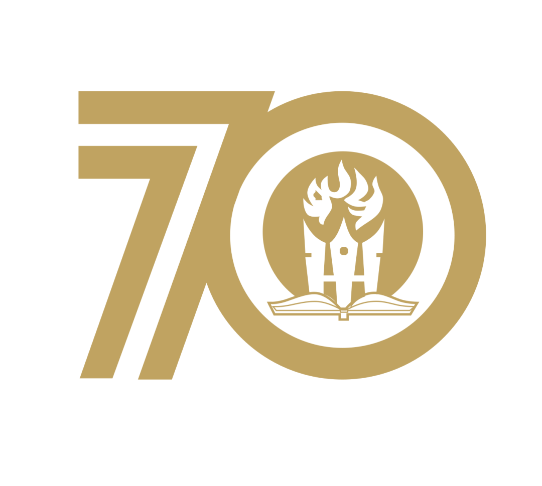 展览预告｜“文光永驻 花开不息”——《花的原野》杂志创刊七十周年历程展 第2张