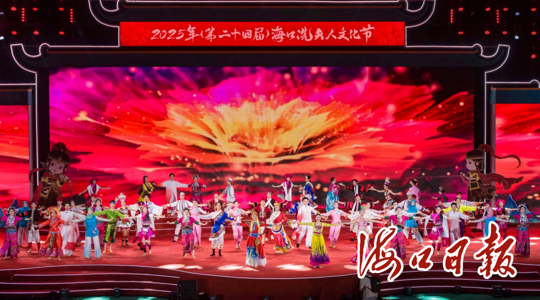 海口市融媒体中心记者 杨忠凯 摄