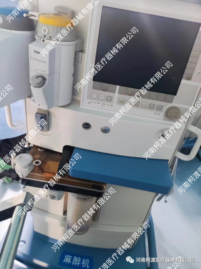 德尔格麻醉机怎么样每周精选案例分析之德尔格麻醉机拆解保养流程_https://www.jmylbn.com_新闻资讯_第1张